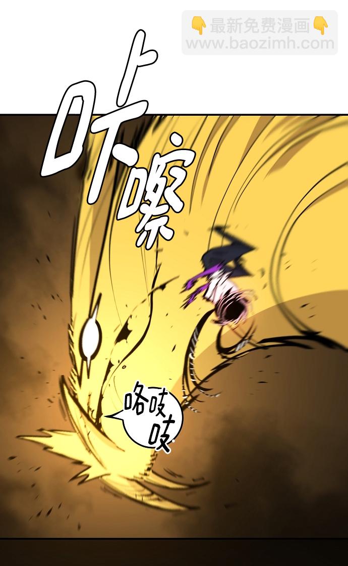 第136话55