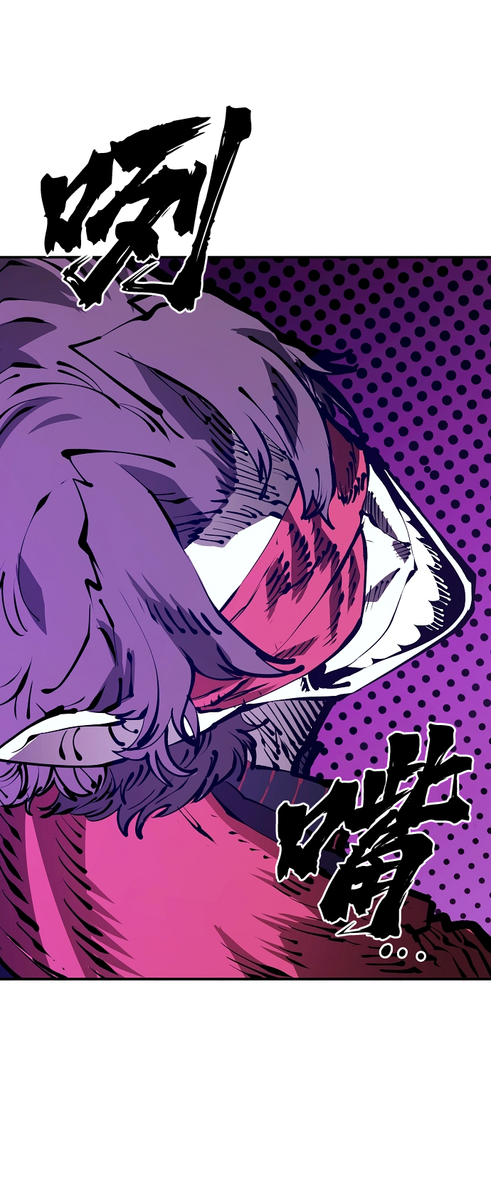 第70话67