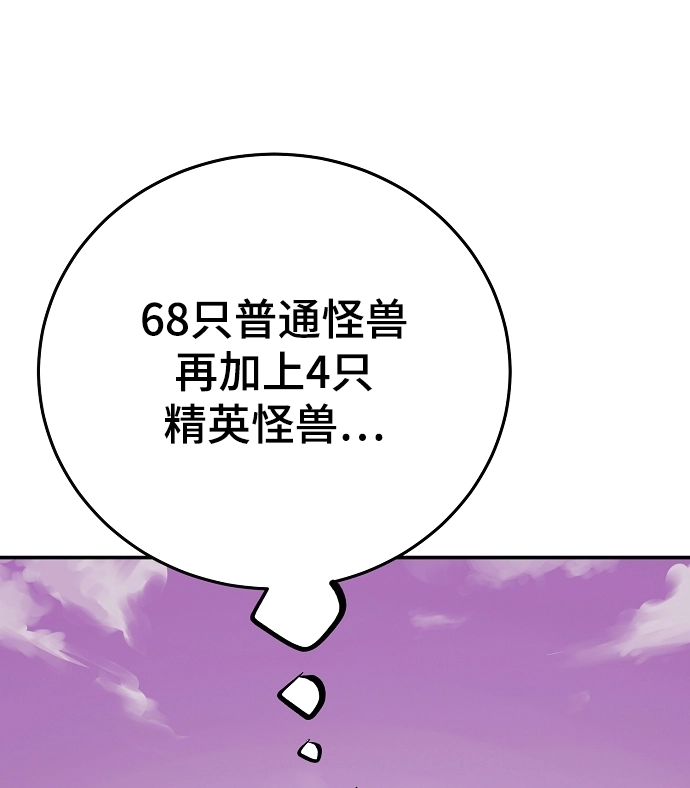 第126话19