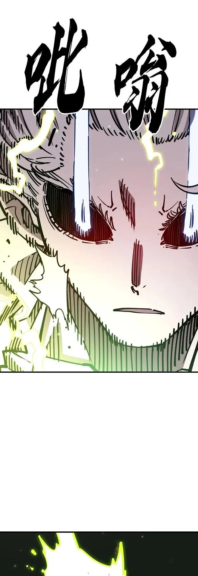 第186话62