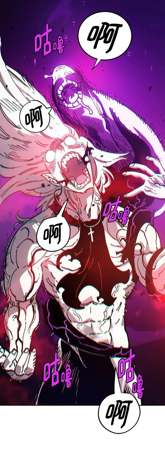 第185话26