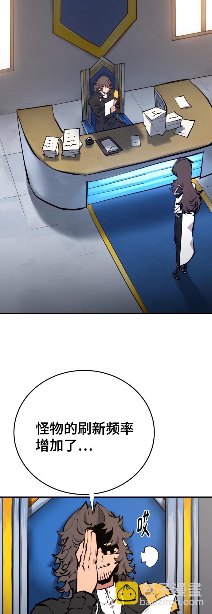 第119话2