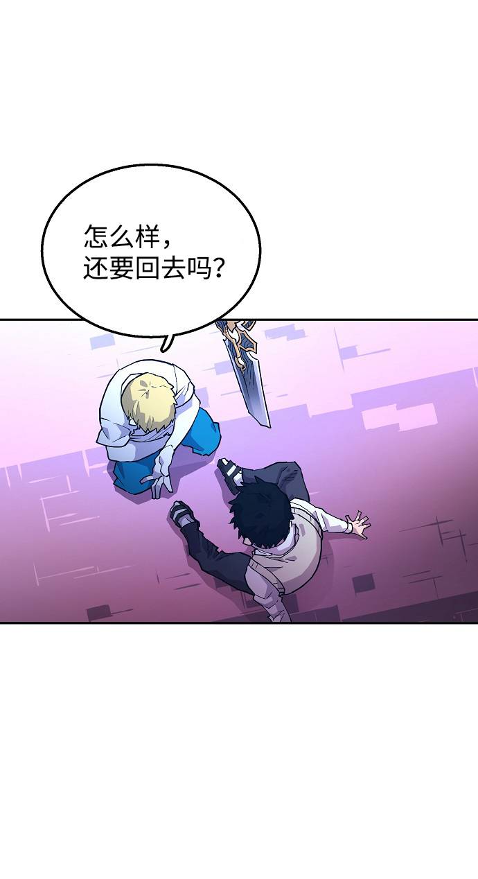 第3话42