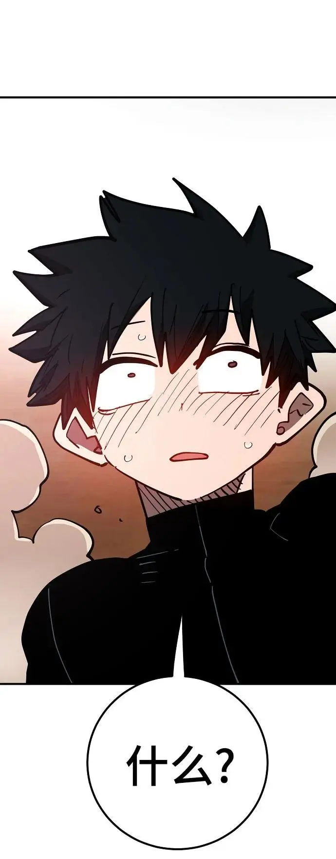 第179话56