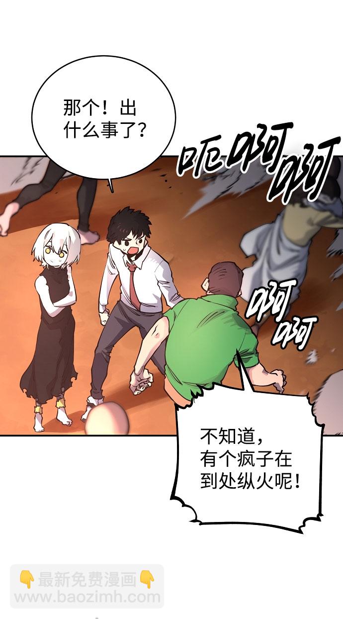 第15话2