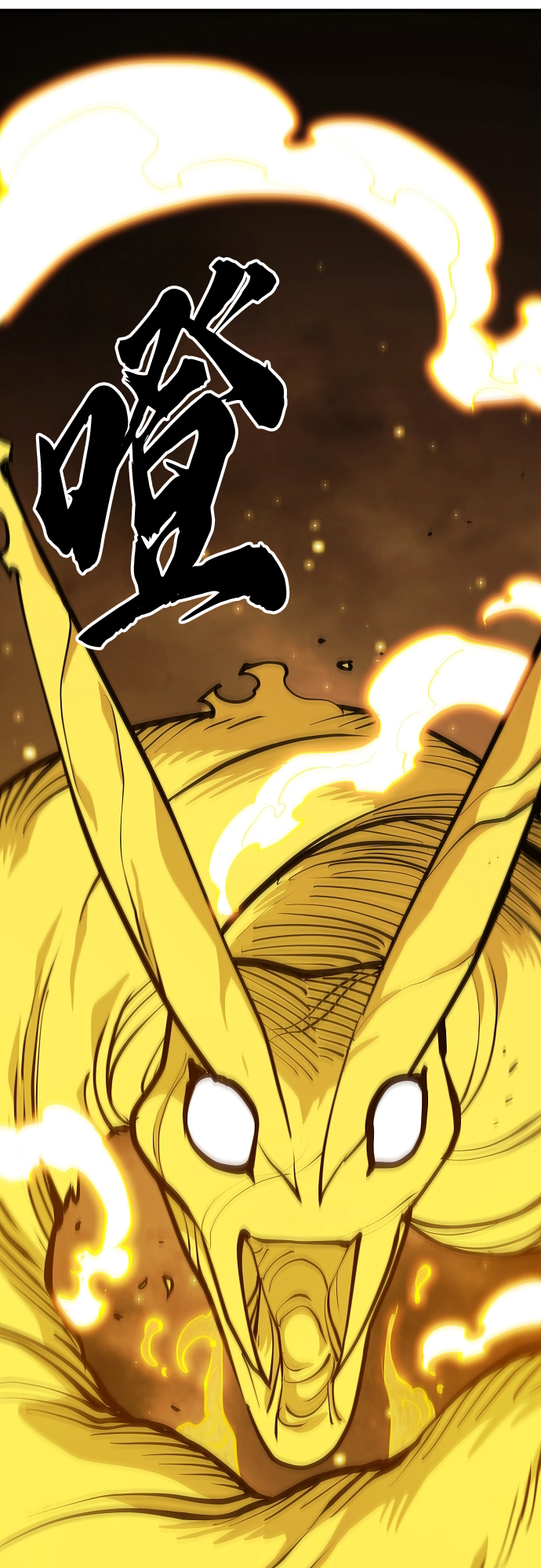 第135话14