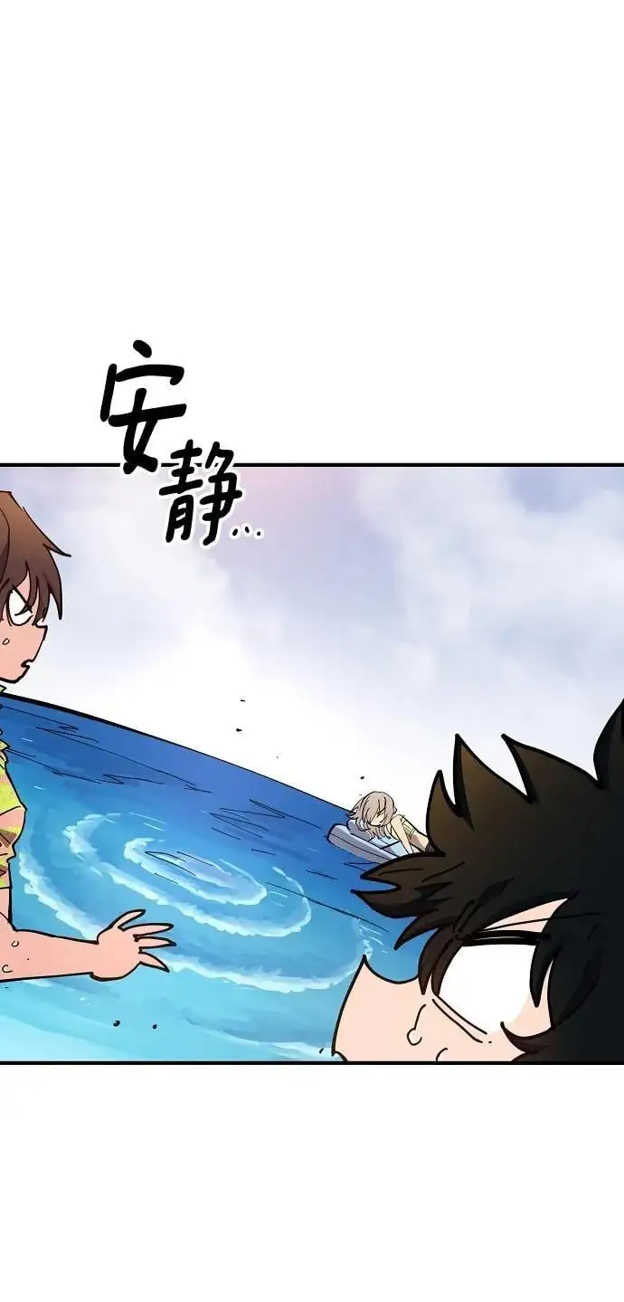 第177话46