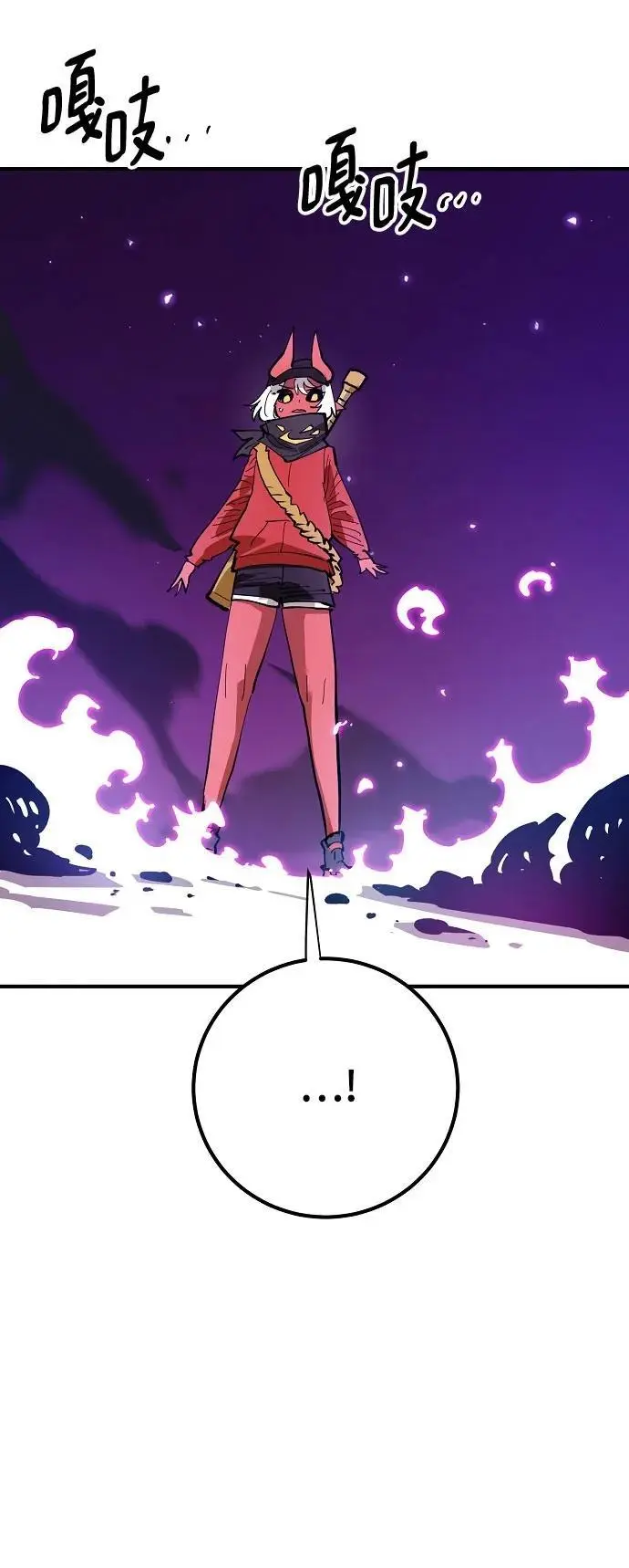 第183话51