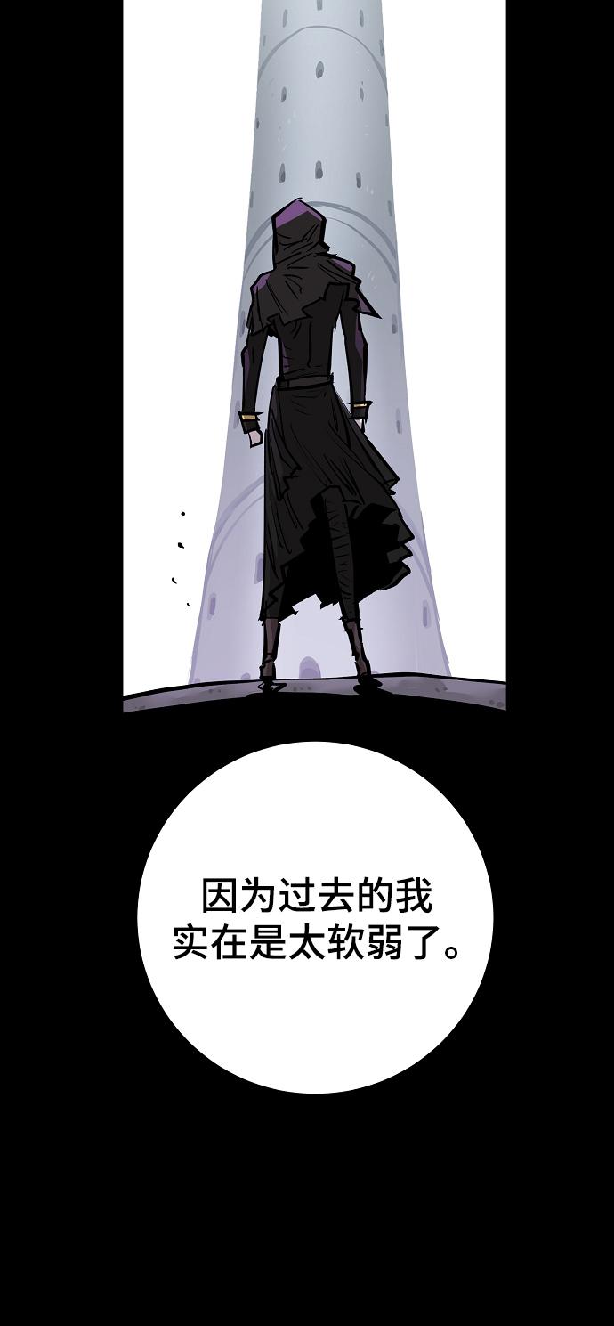 第142话41
