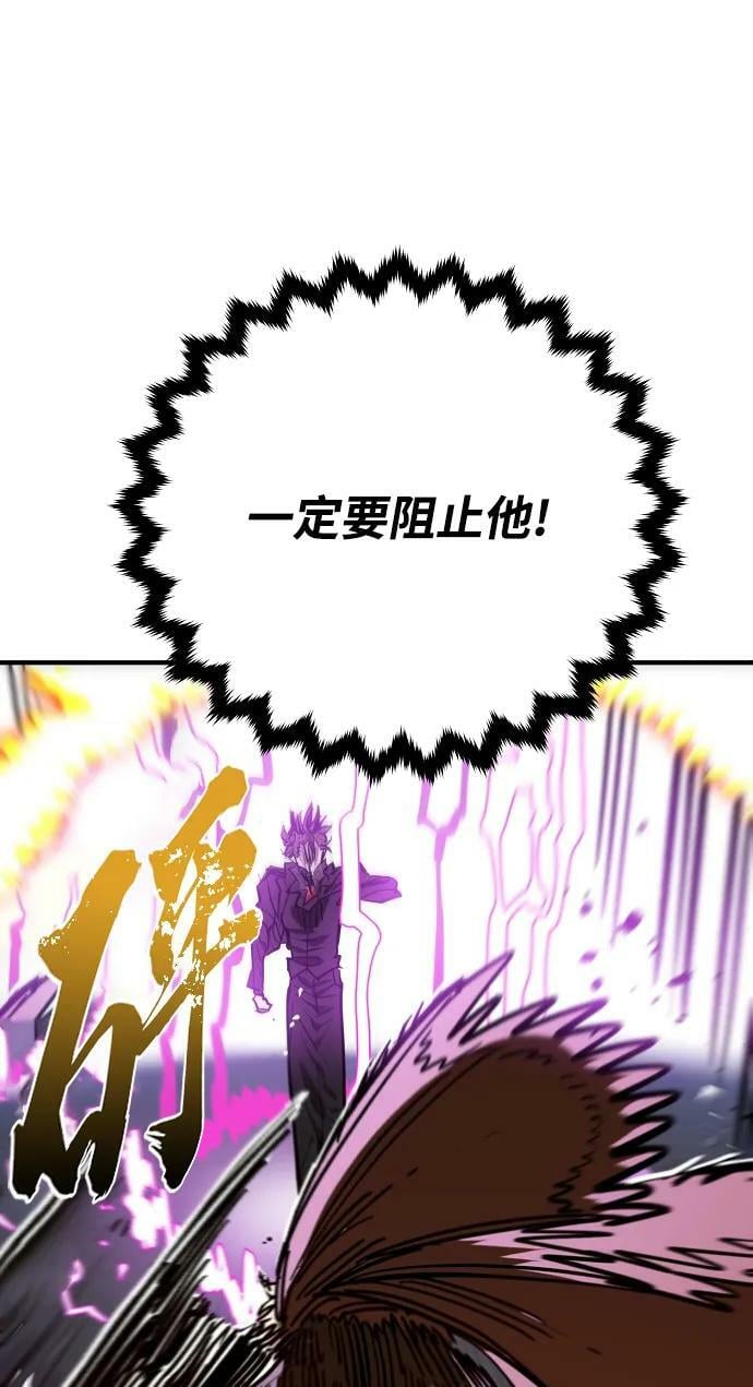 第146话17