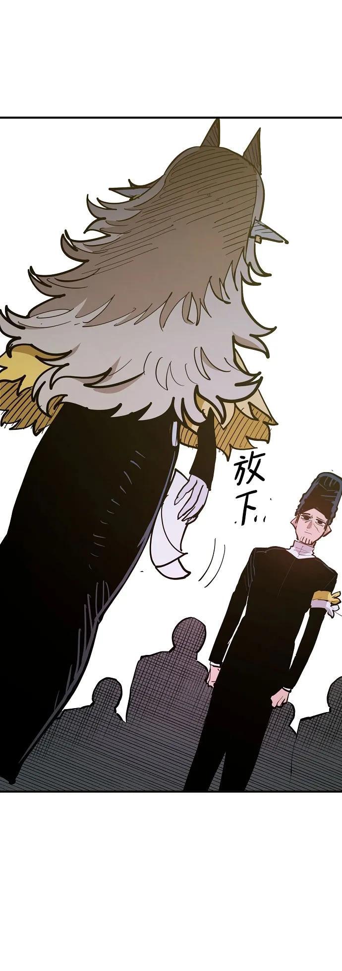 第171话32