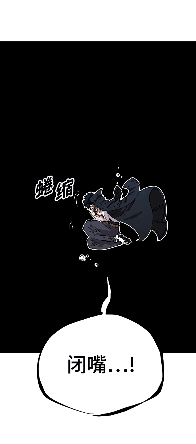 第90话22