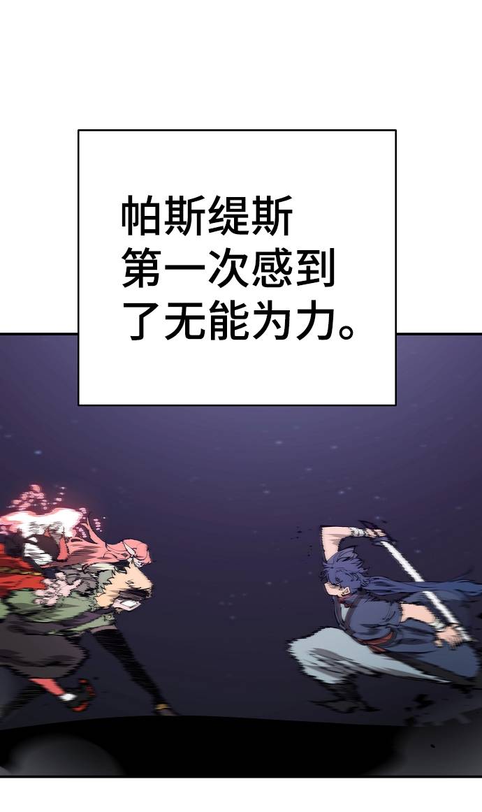 第53话69