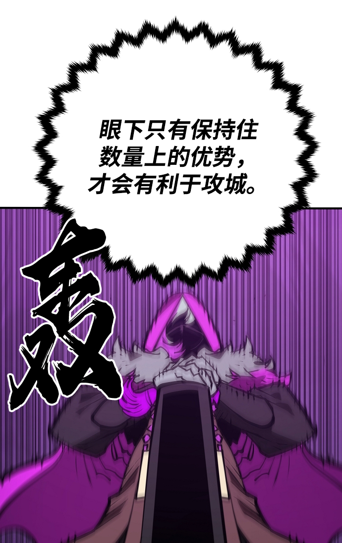 第135话26