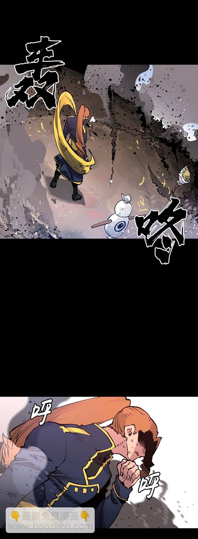 第19话39