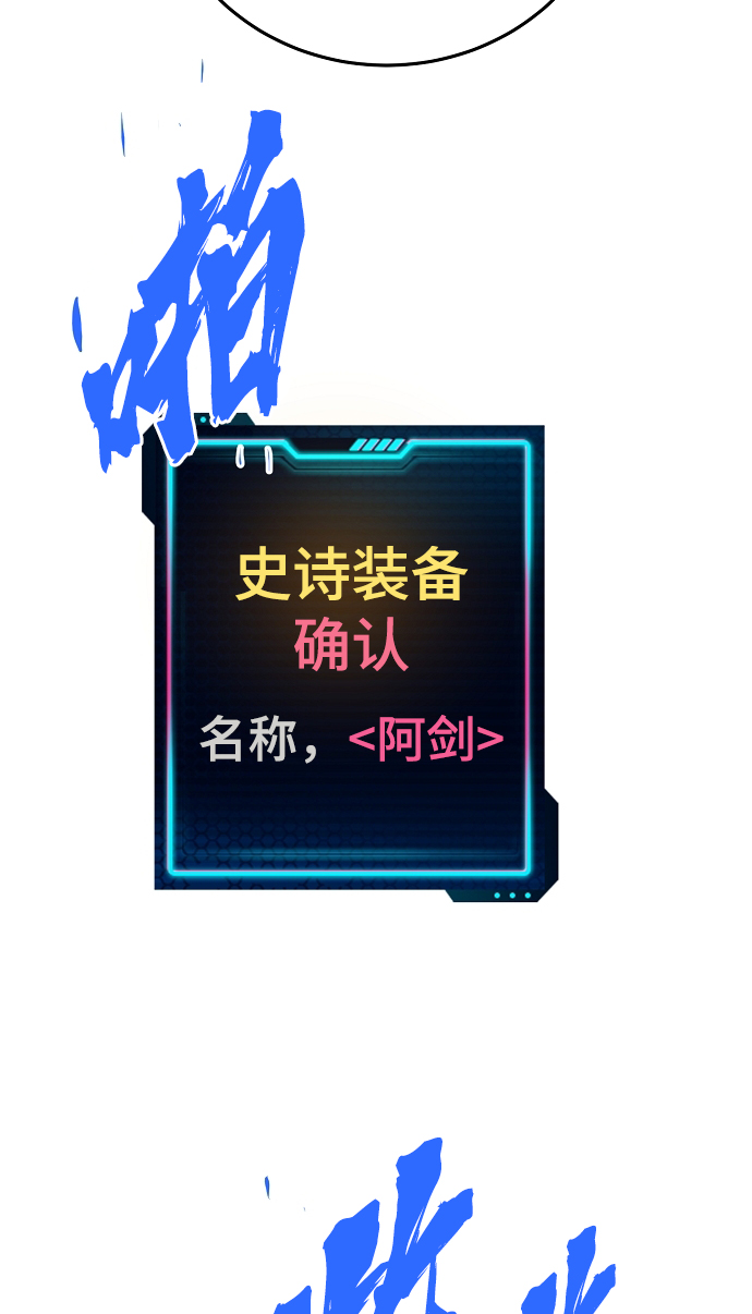 第79话12