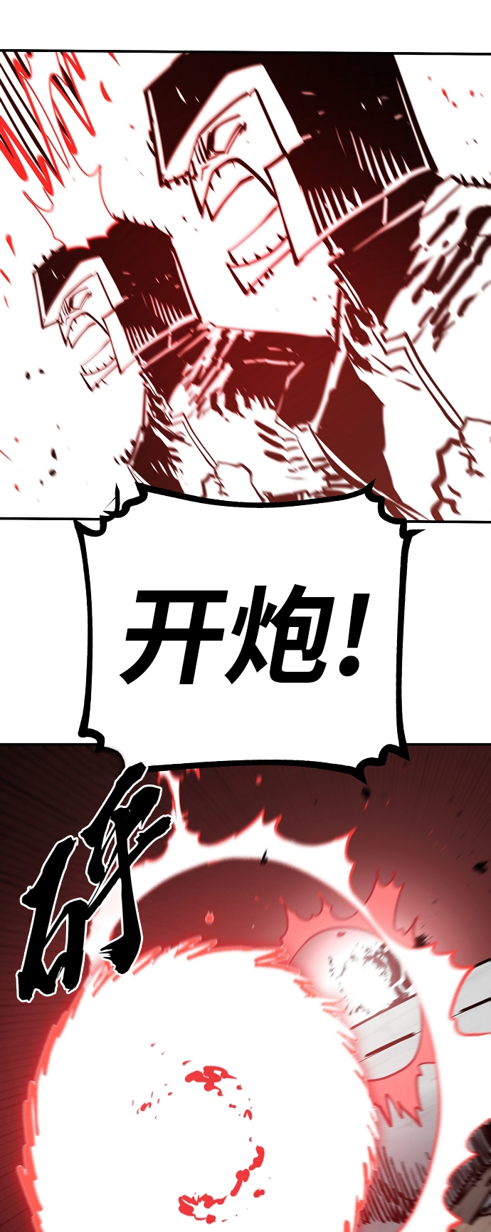 第134话21