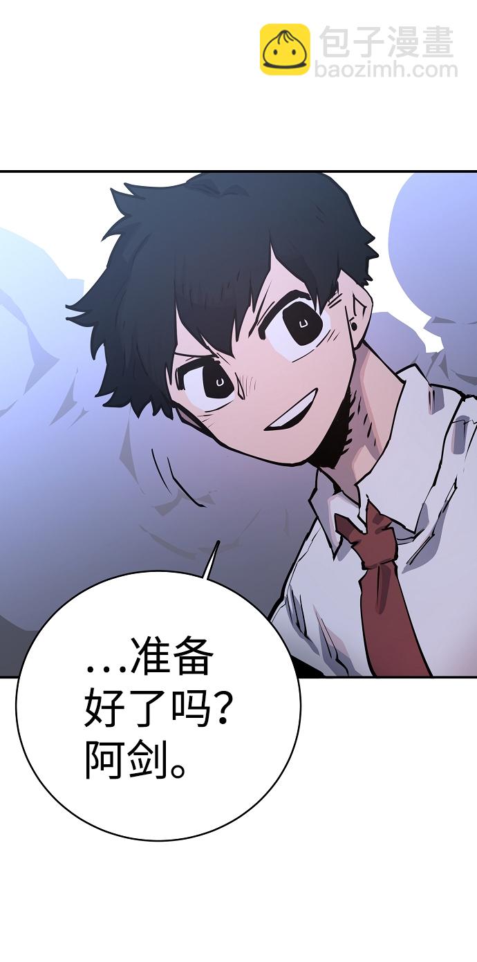 第13话2