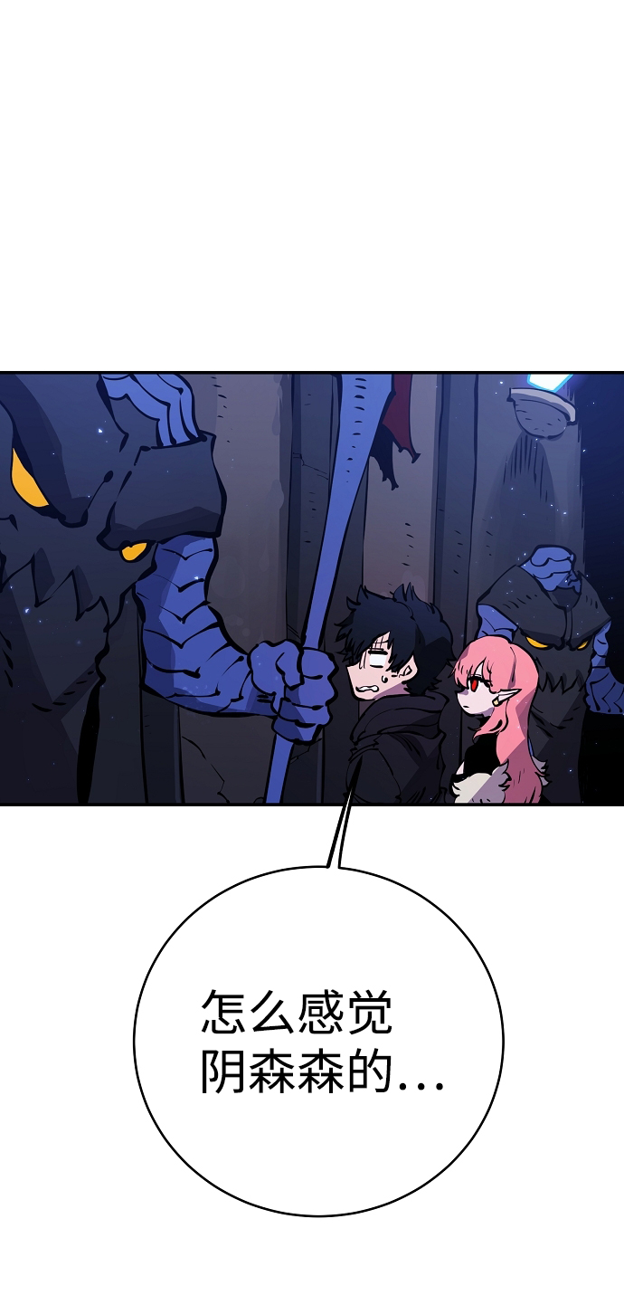 第41话19