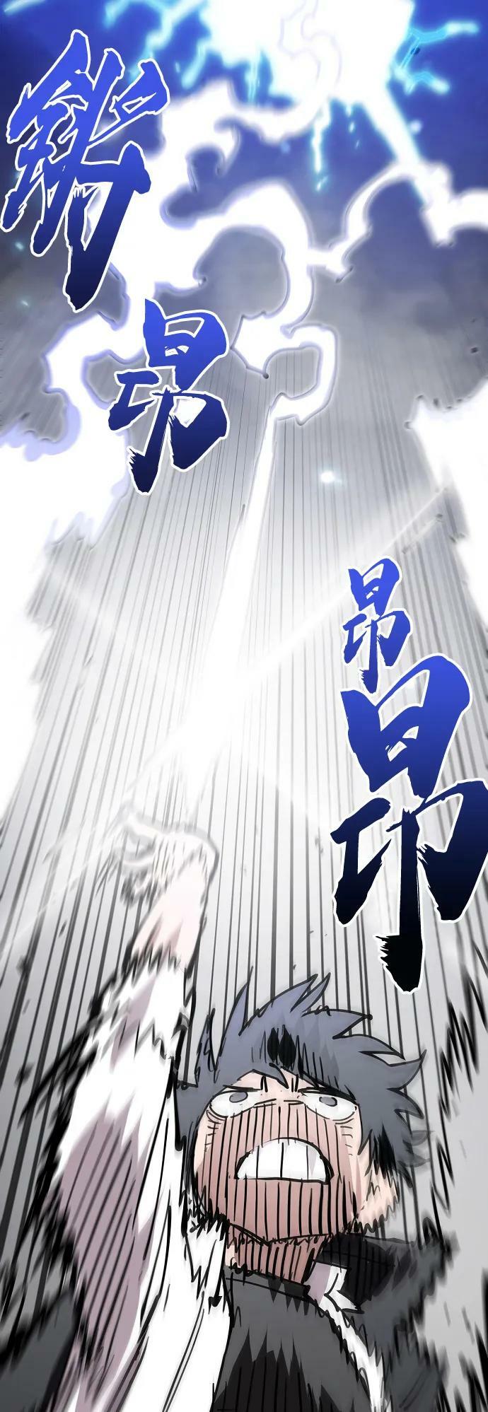 第153话55