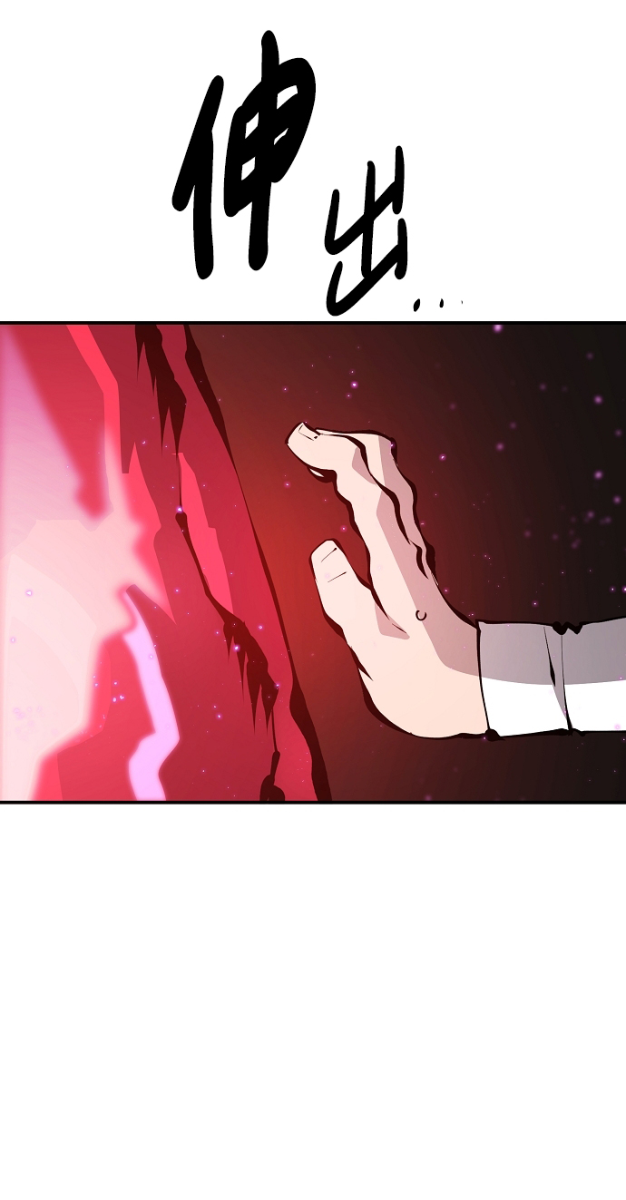 第79话7