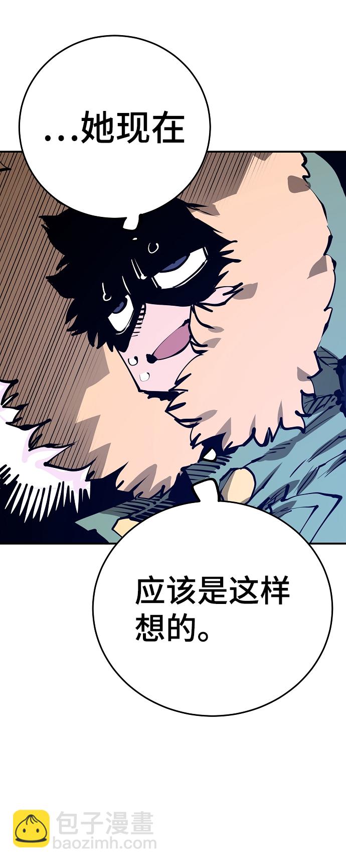 第103话62