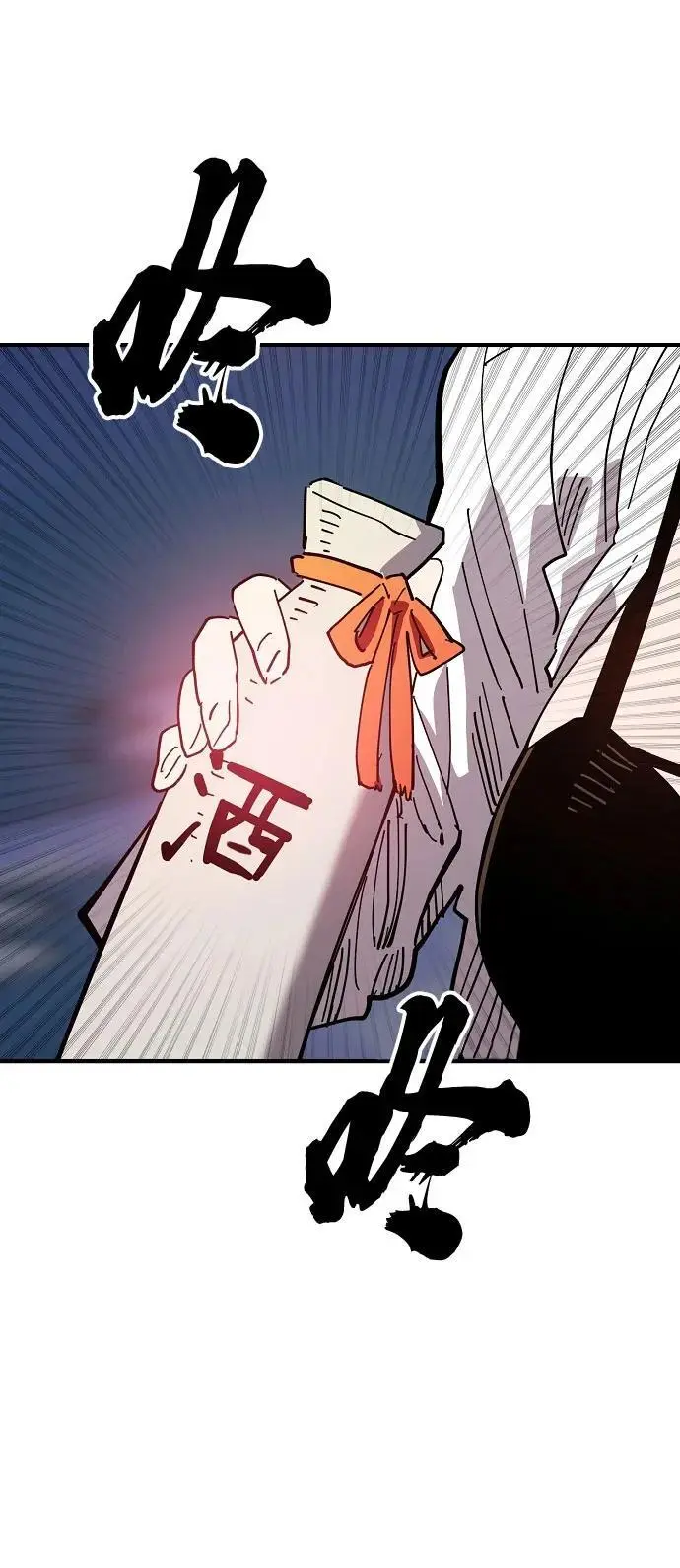 第179话7