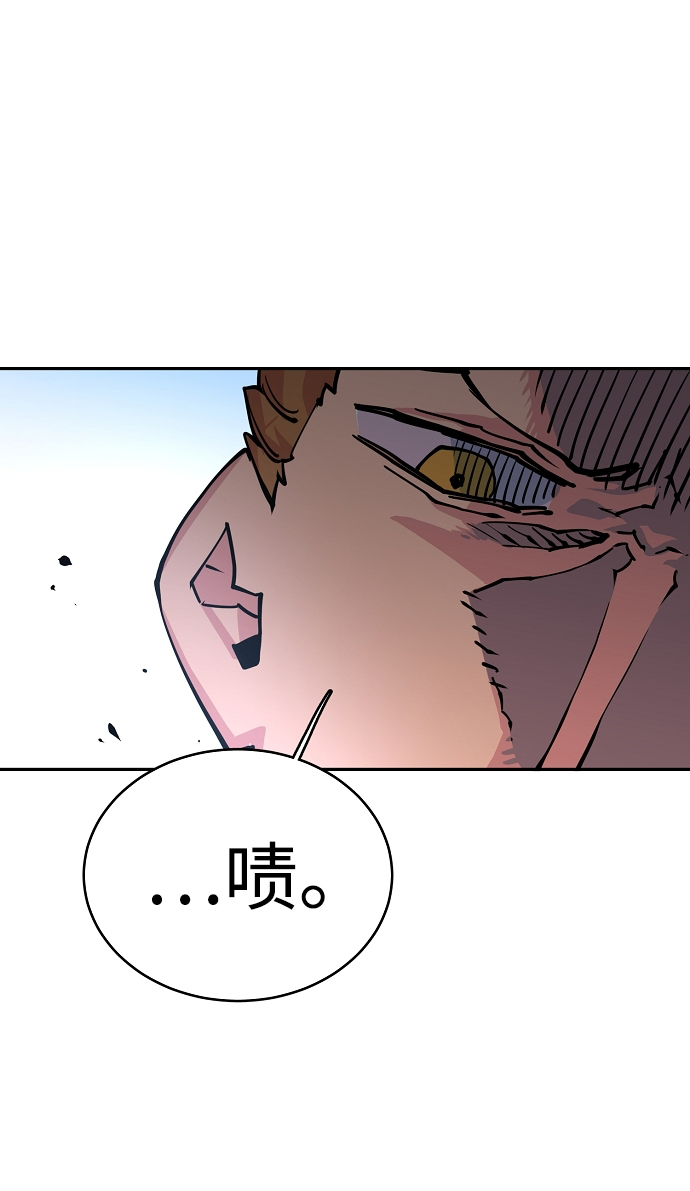 第7话55