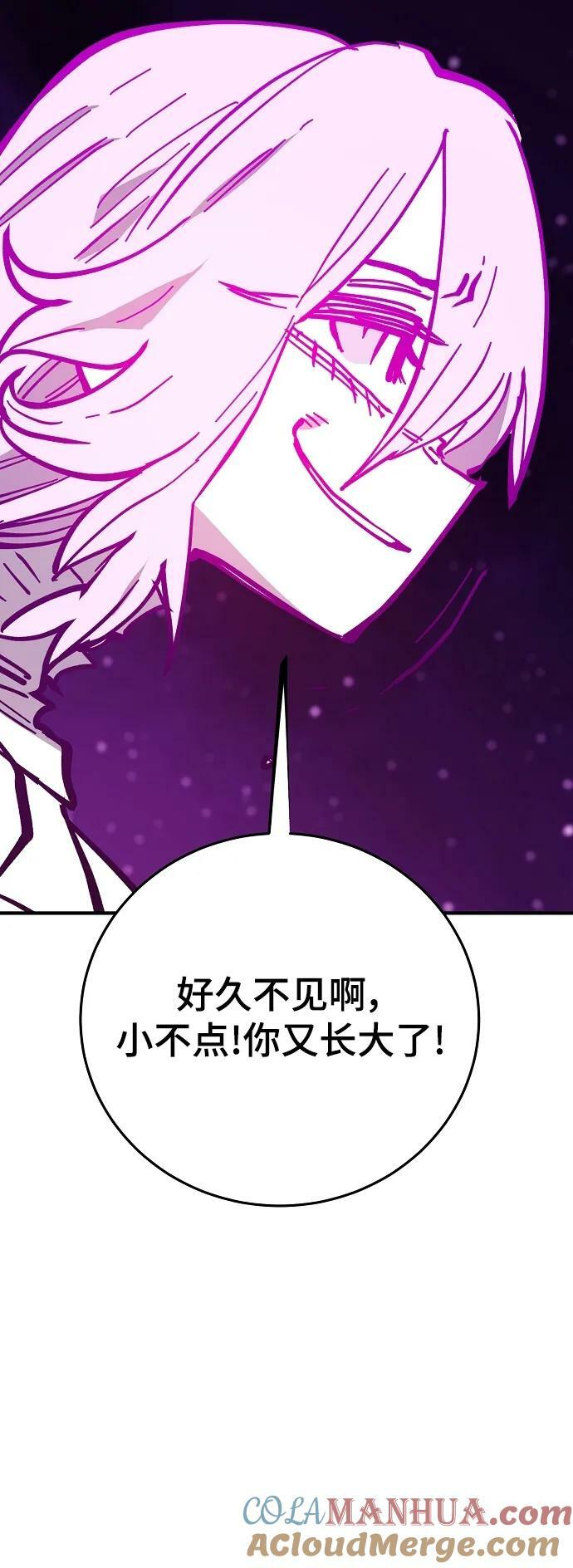 第151话72