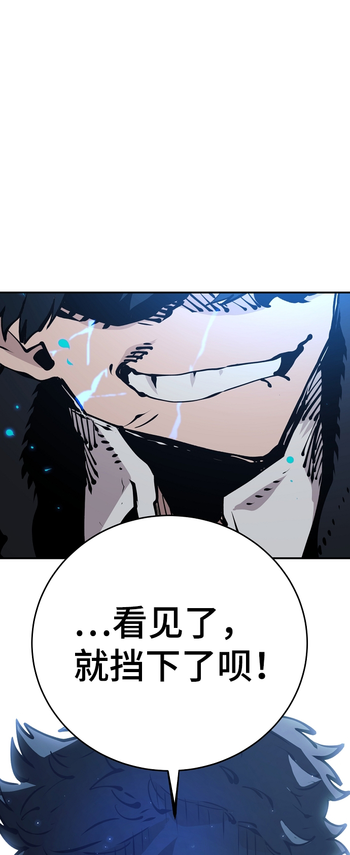 第72话73