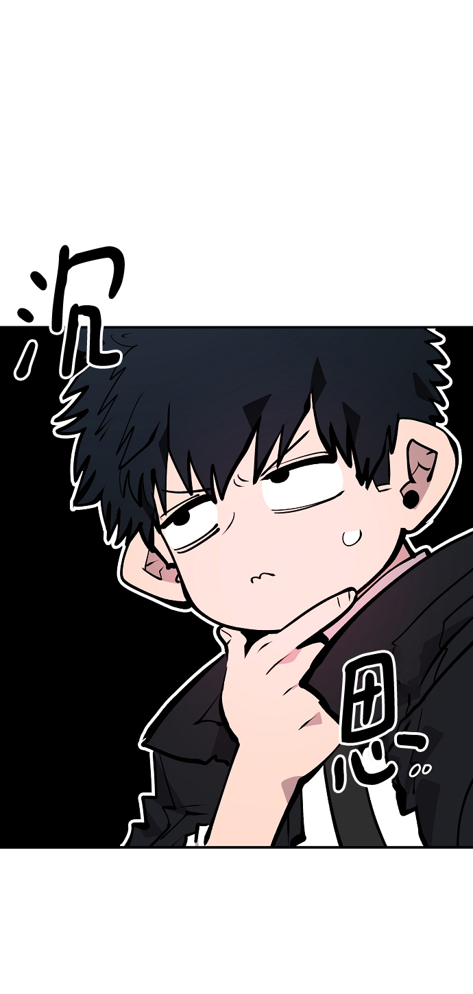 第112话20