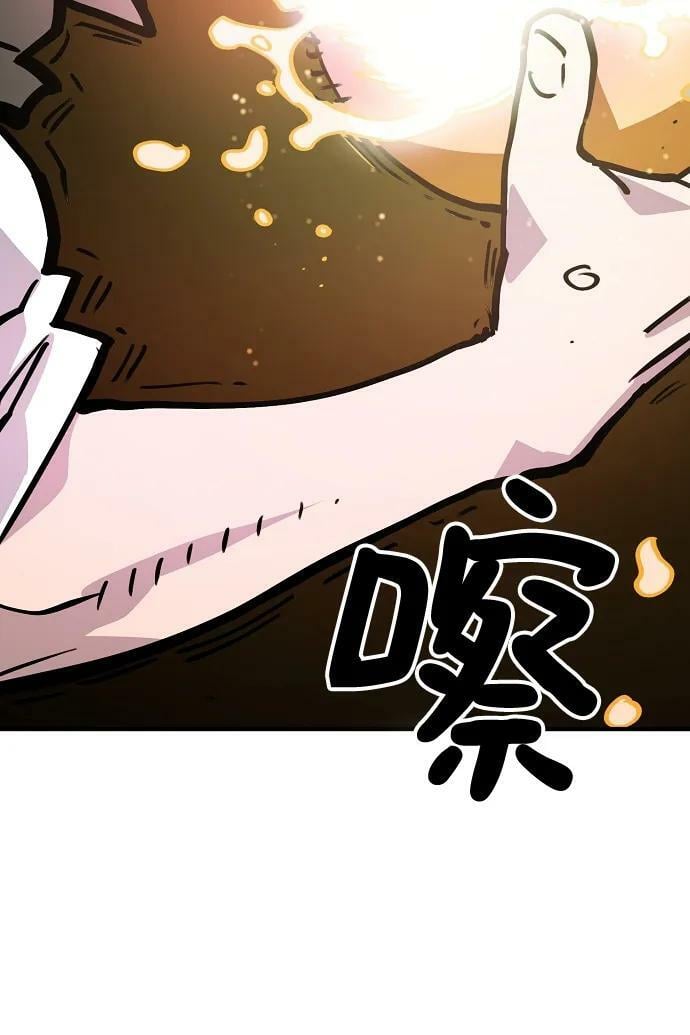 第155话98