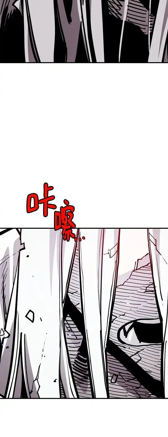第188话67