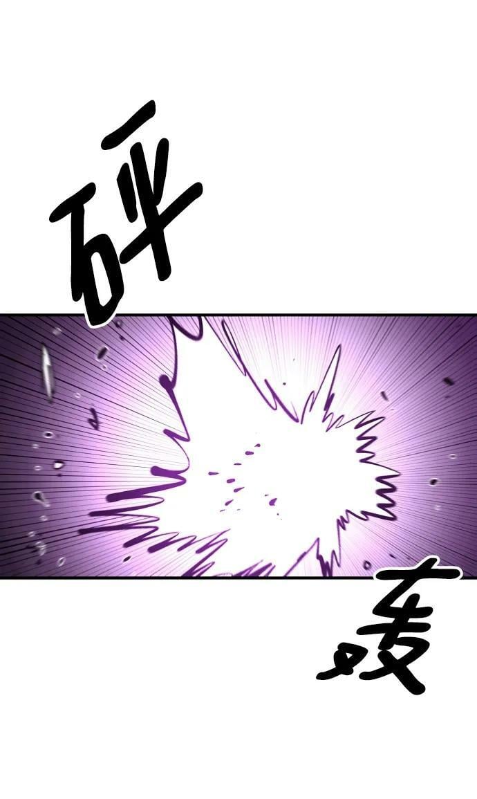 第145话46