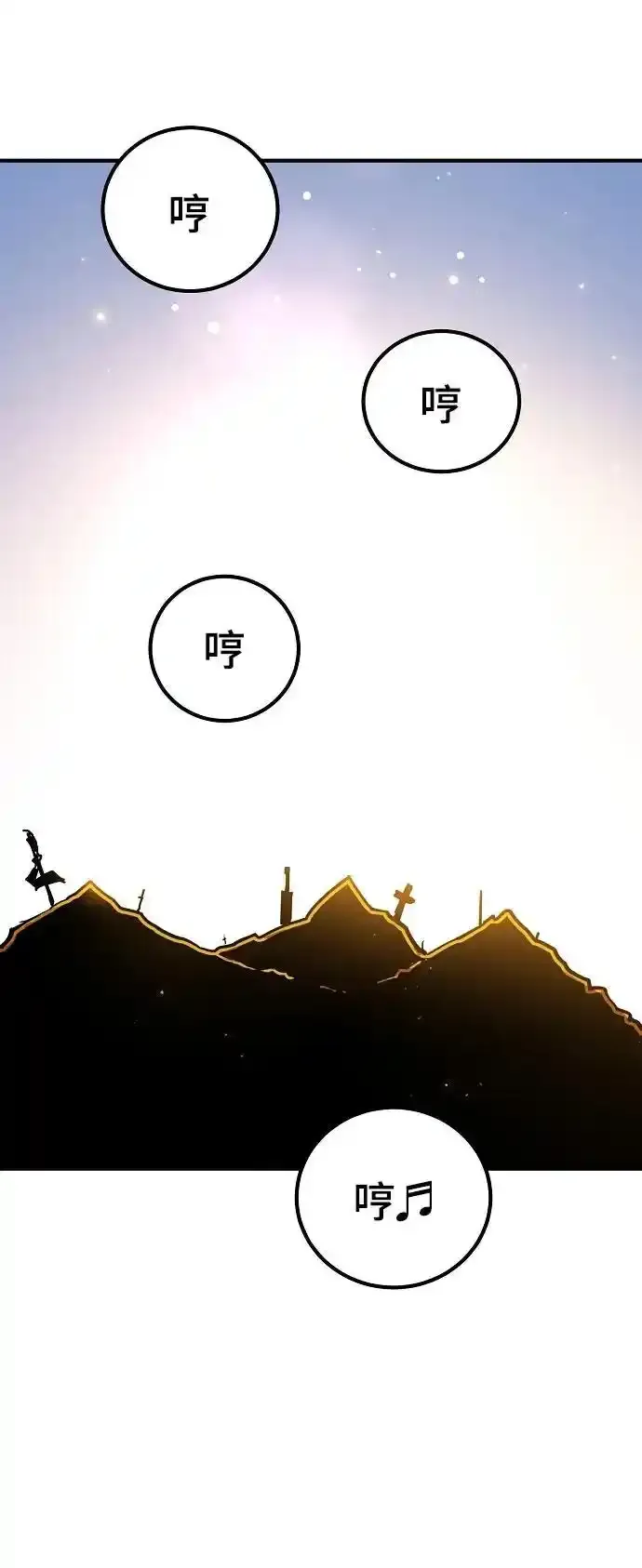 第188话2