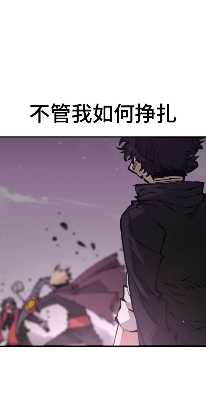 第90话12