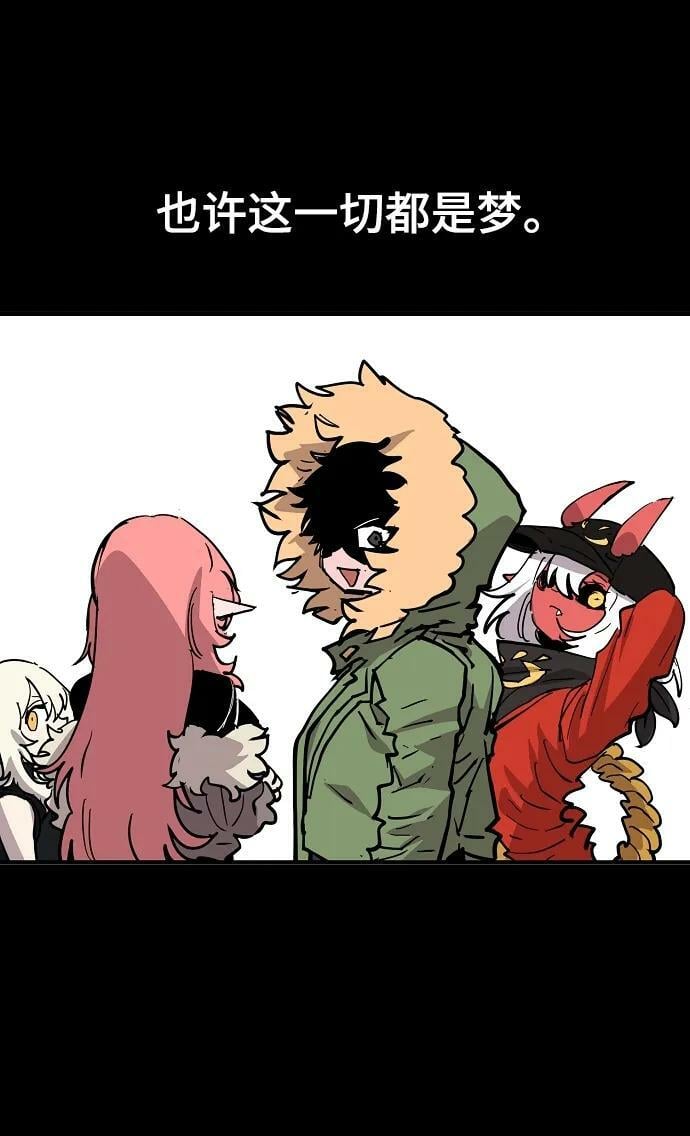 第149话86