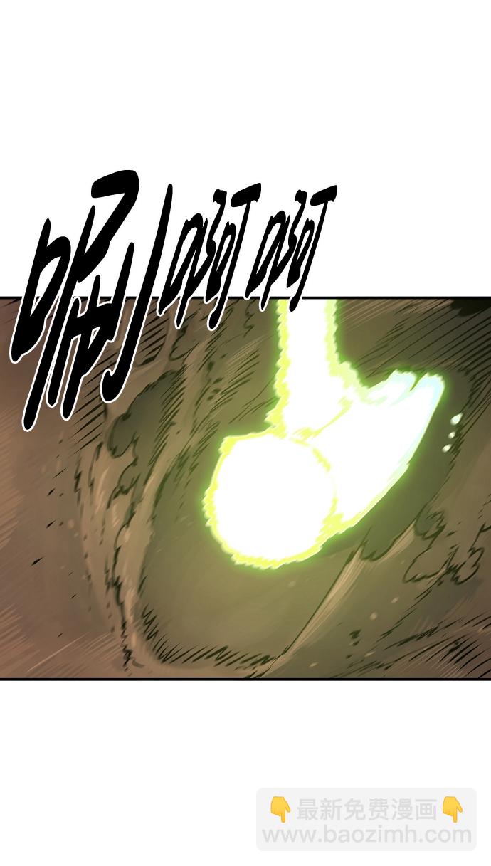 第47话42