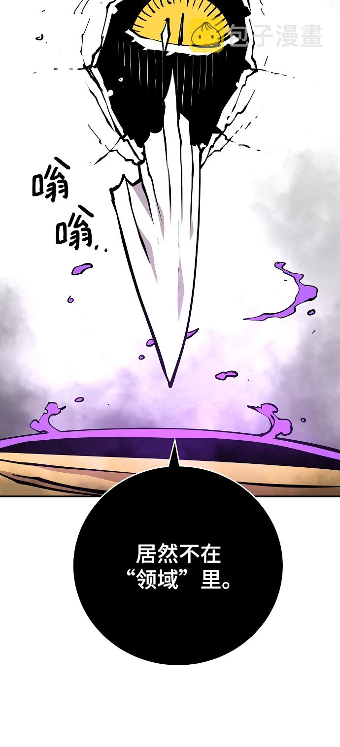 第127话37