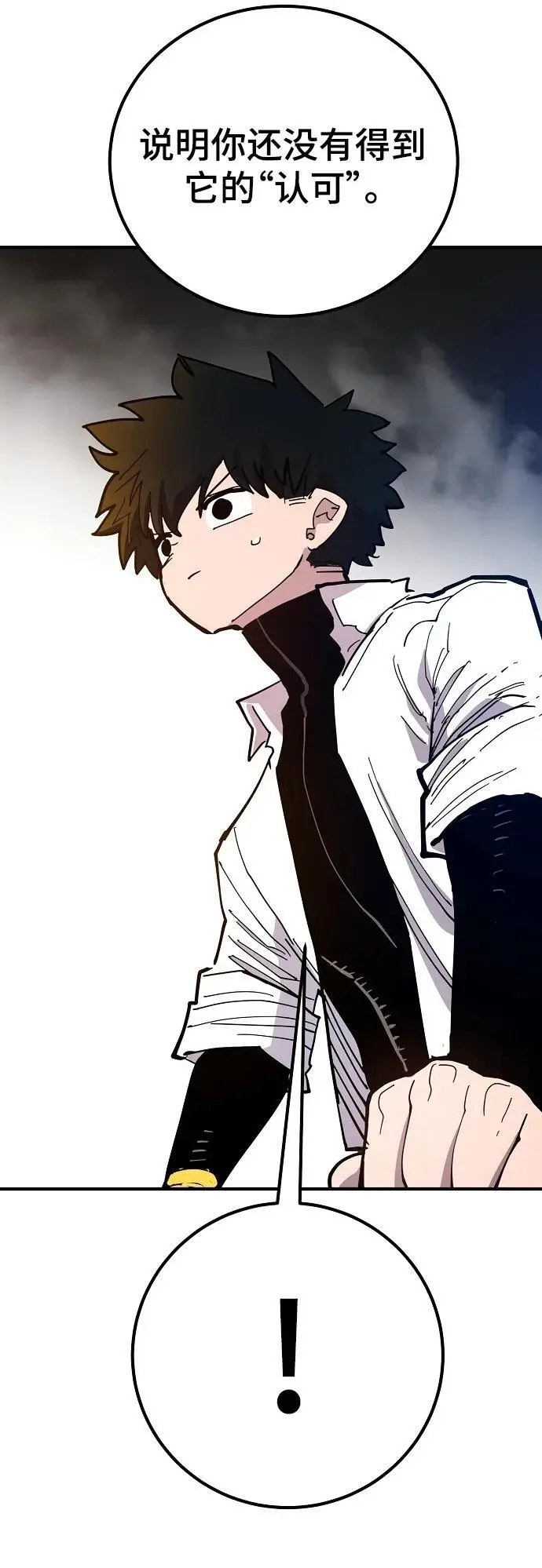 第176话55