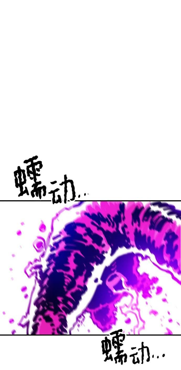 第156话21