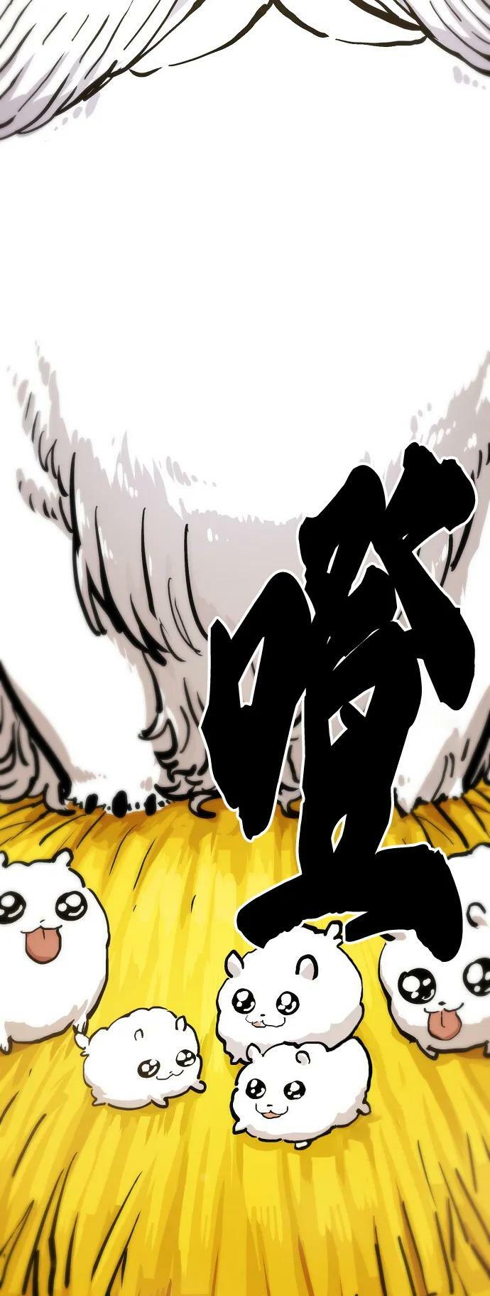 第160话98