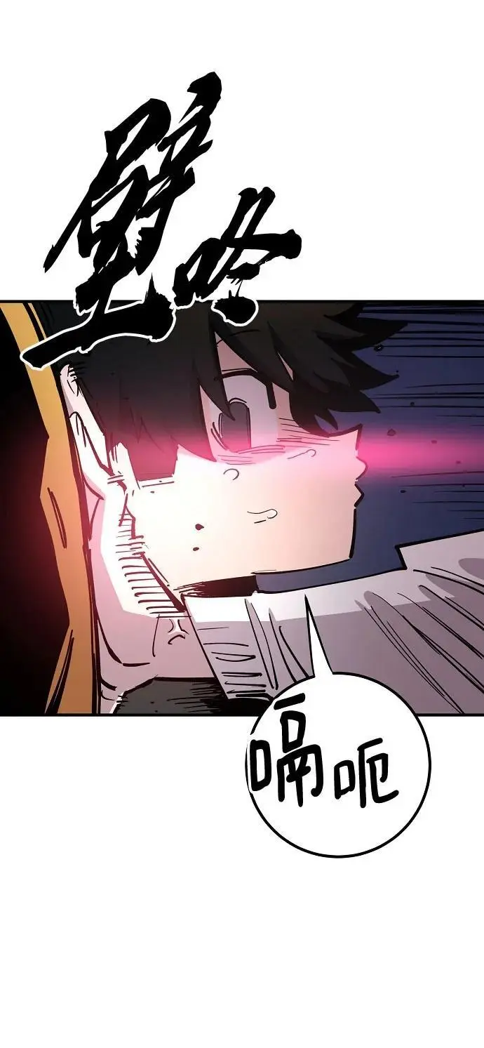 第179话13