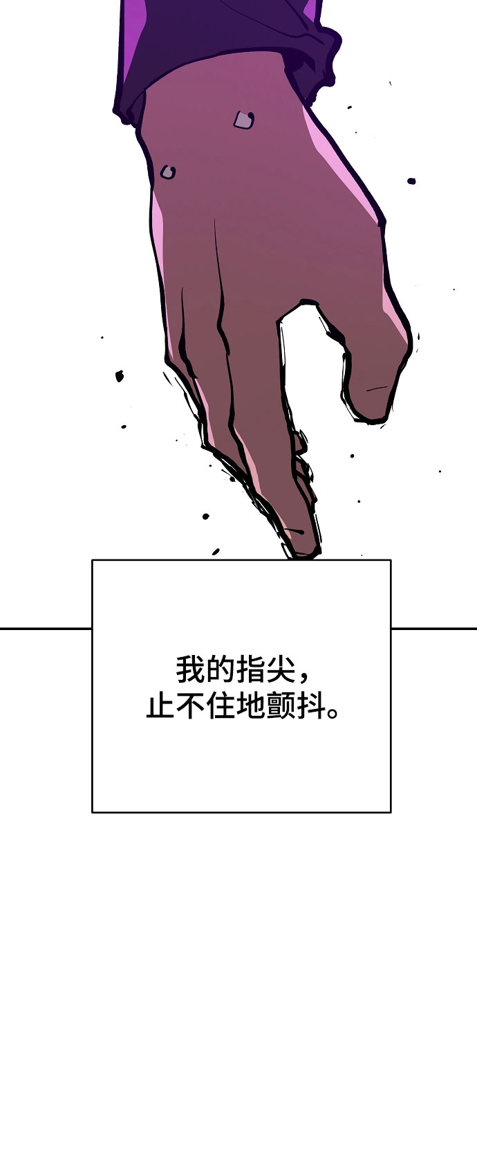 第129话56