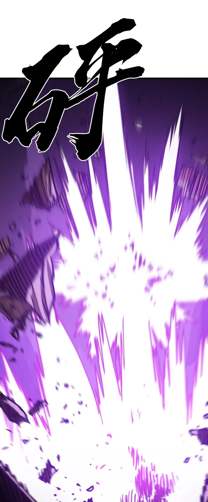 第139话63