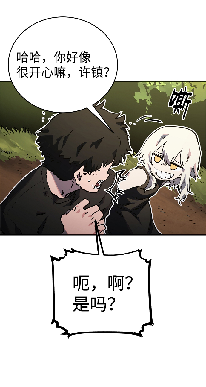 第24话28