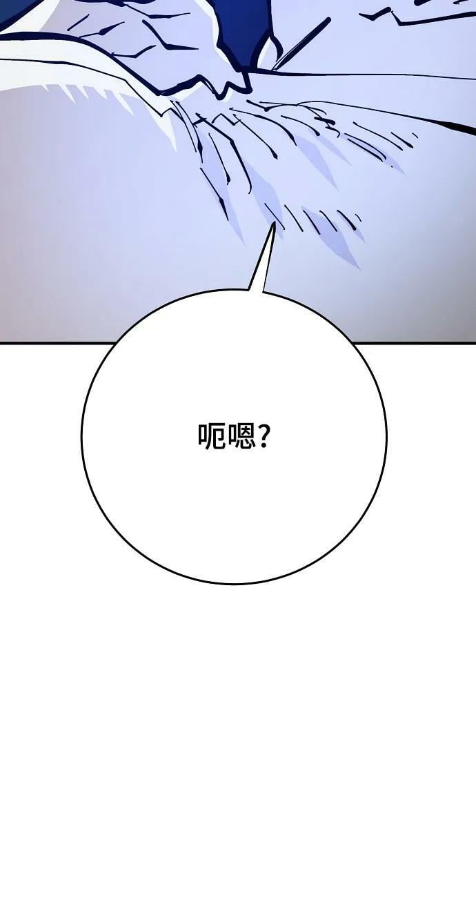 第145话27