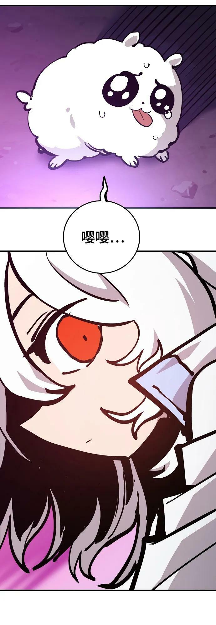 第157话65