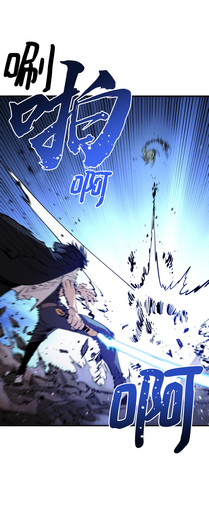 第107话30