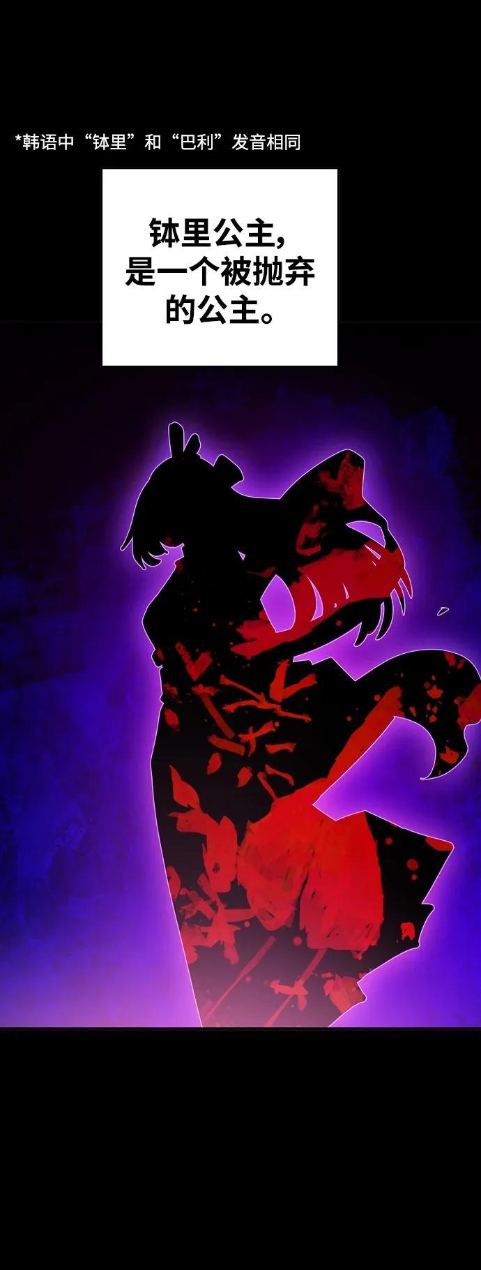 第165话1